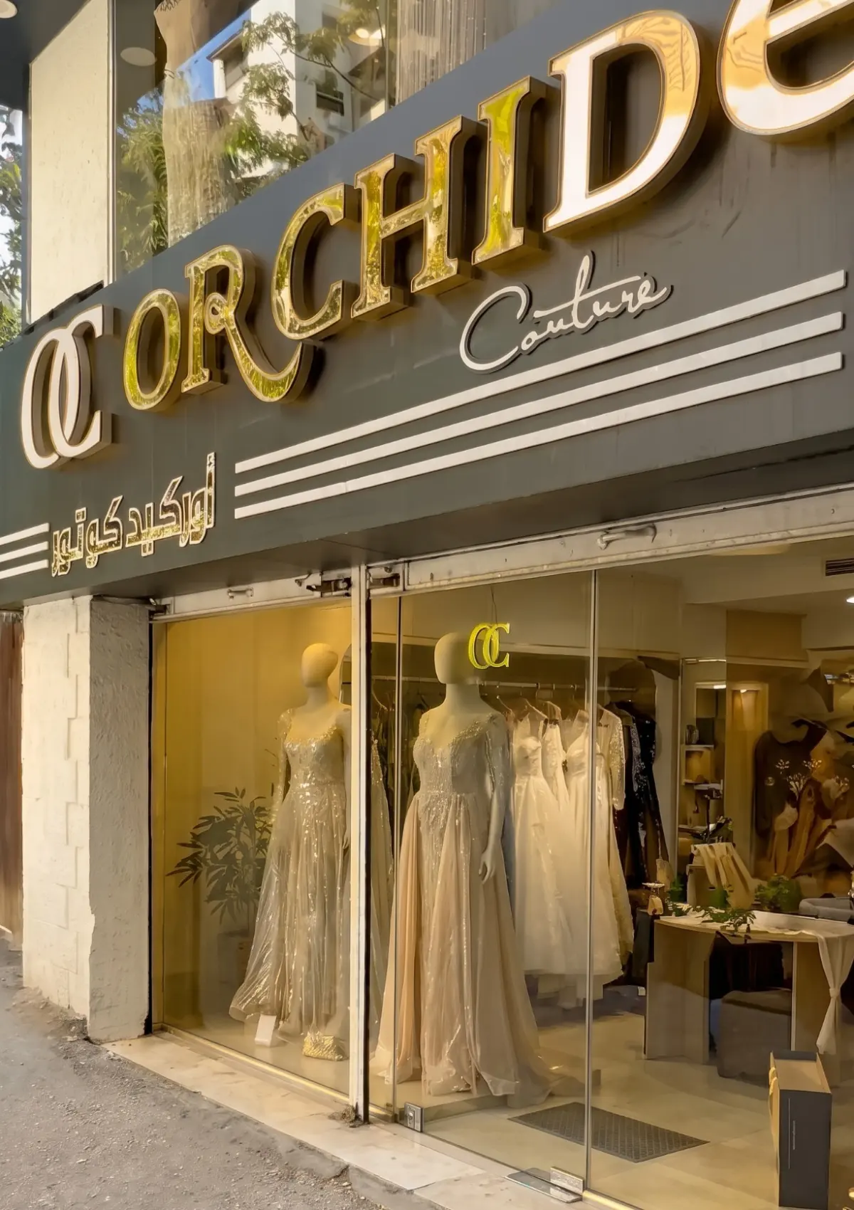 Atelier Orchide - Rue du 8 Mars